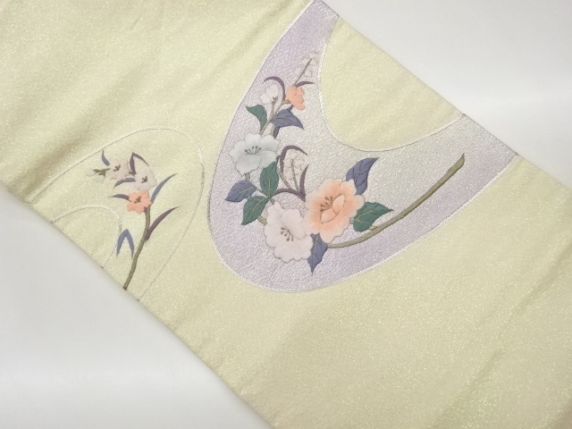 Japanese Kimono / Nagoya Obi Silk